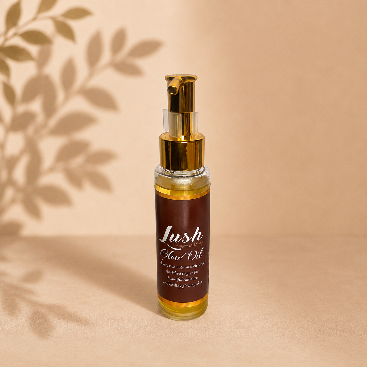 Natural Radiance Glow Oil for Dark Skin